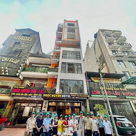 Ngoc Huyen Hotel Tam Dao Экстерьер фото